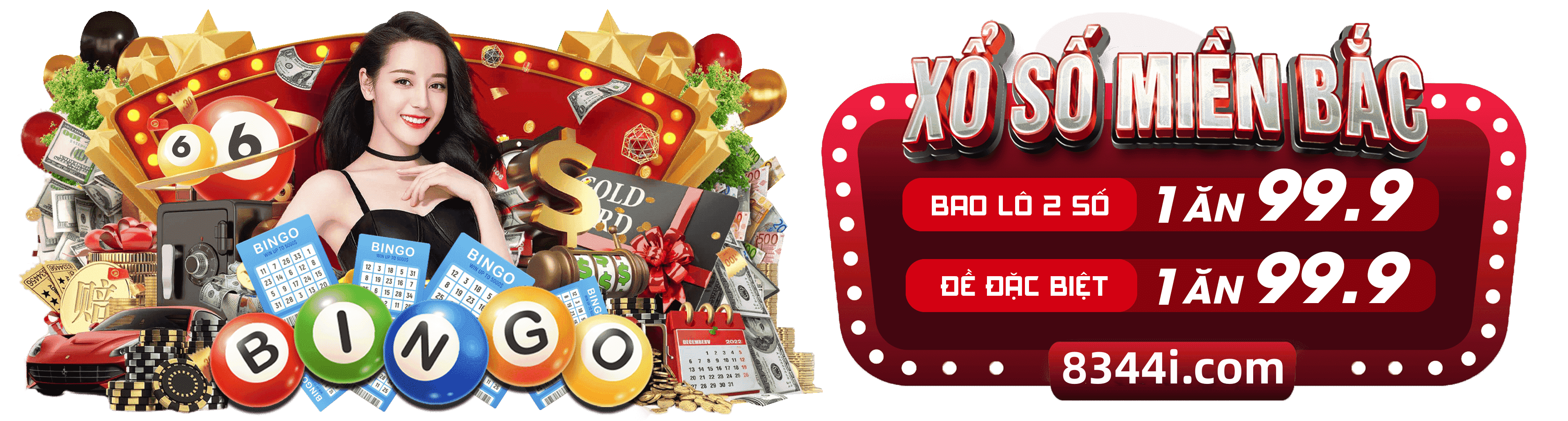 abcvip