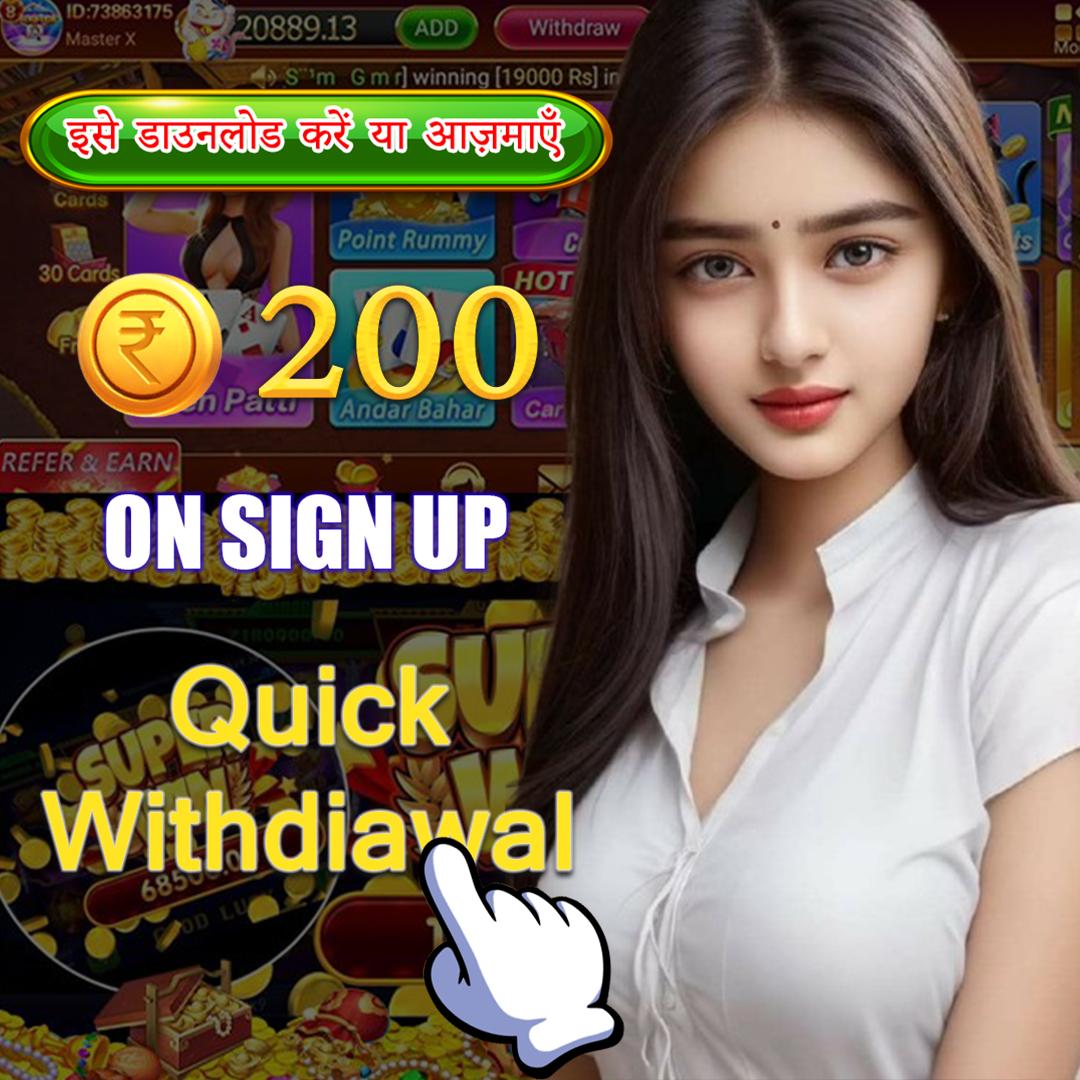 abcvip