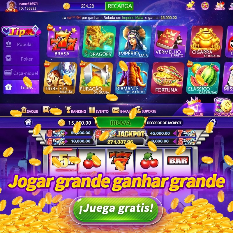 abcvip
