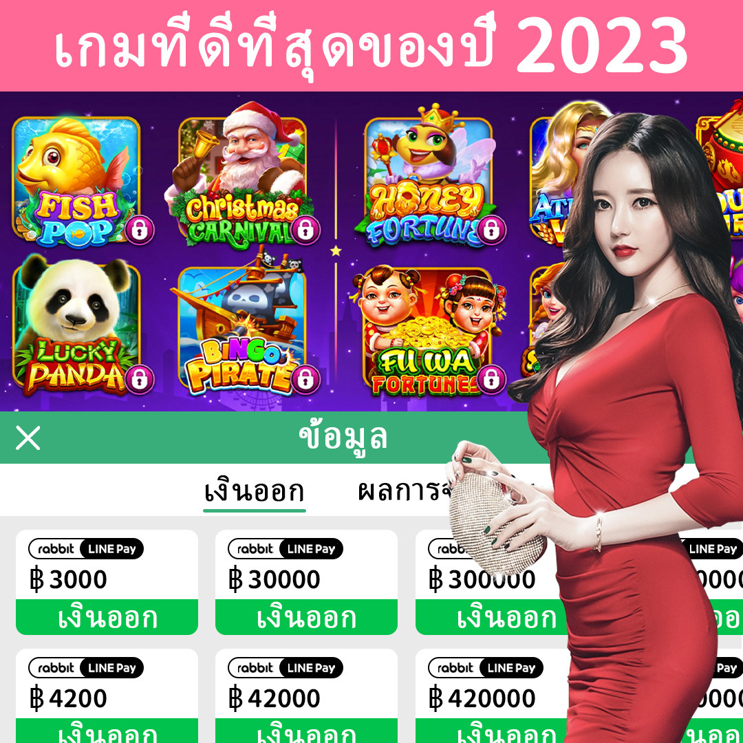 abcvip