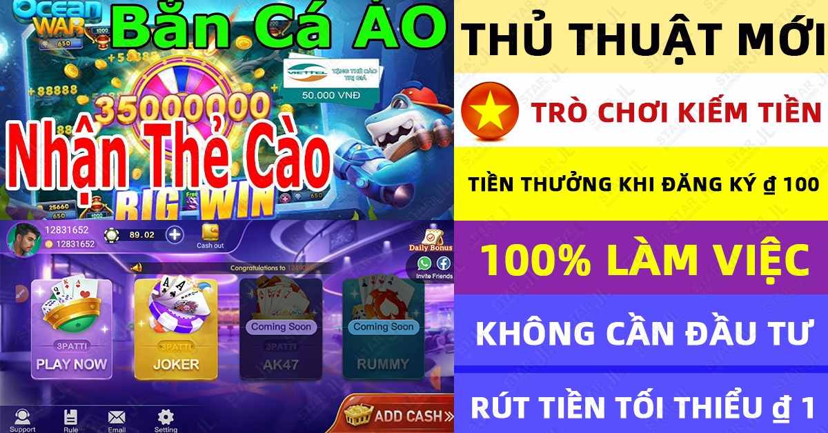 abcvip
