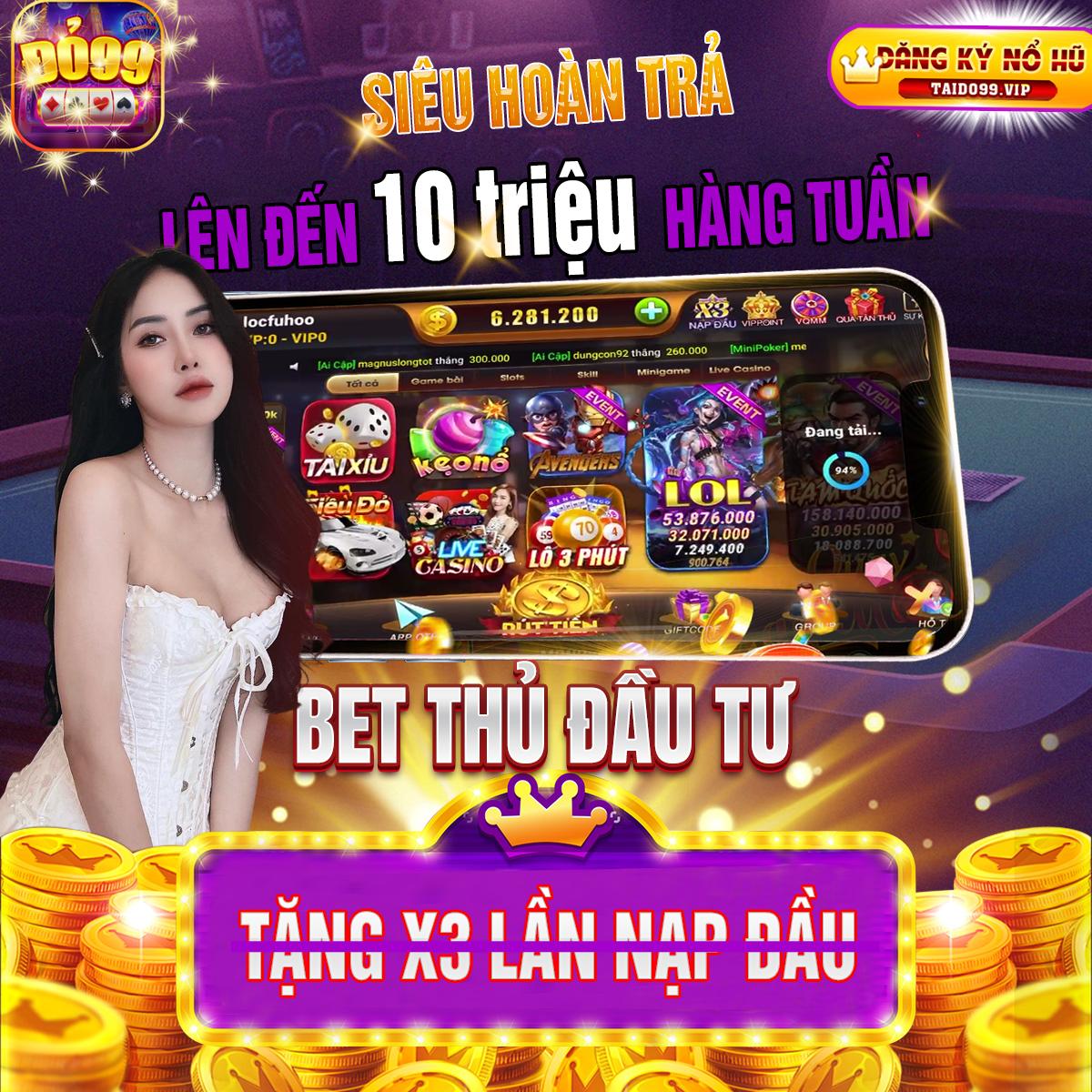 abcvip